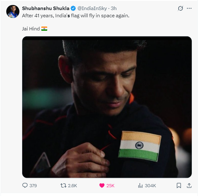 Shubhanshu Shukla space mission शुभांशु शुक्ला अंतरिक्ष Ax-4 mission India