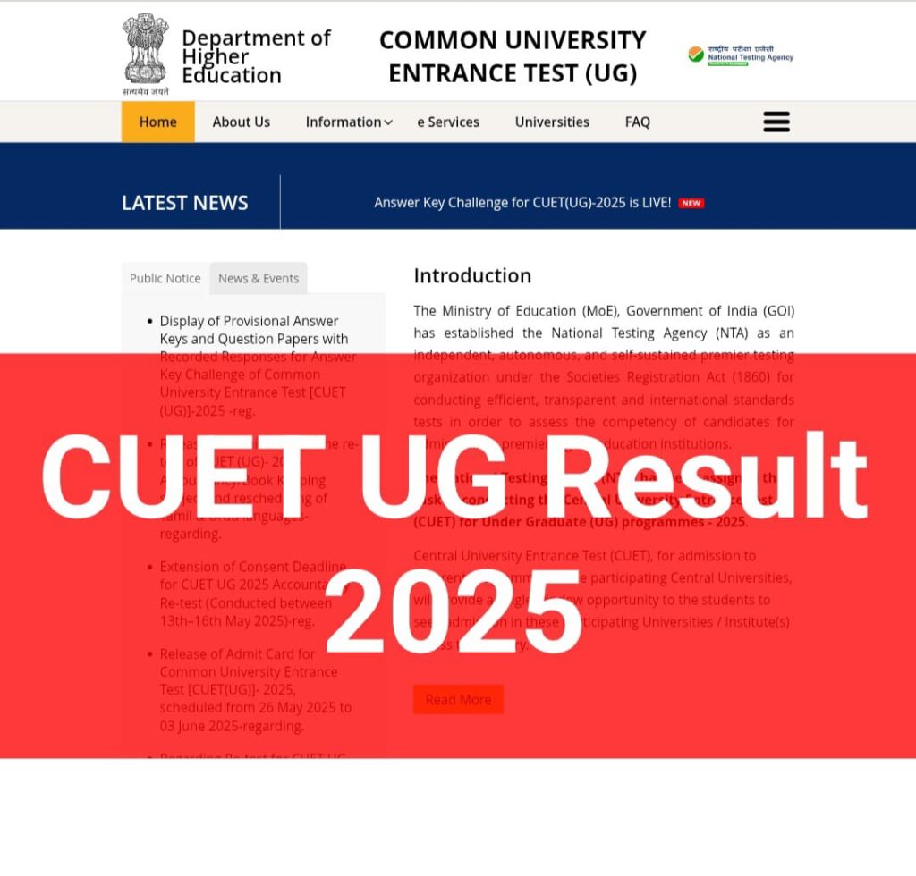 College Admission 2025, CUET Result Check, CUET UG Latest News, CUET UG Result 2025, Delhi University Admission, DU Top Colleges, NTA CUET