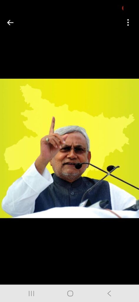 मुख्यमंत्री प्रतिज्ञा योजना 2025 Mukhyamantri Pratigya Yojana 2025 Internship Yojana Bihar Bihar Internship Yojana मुख्यमंत्री इंटर्नशिप योजना बिहार