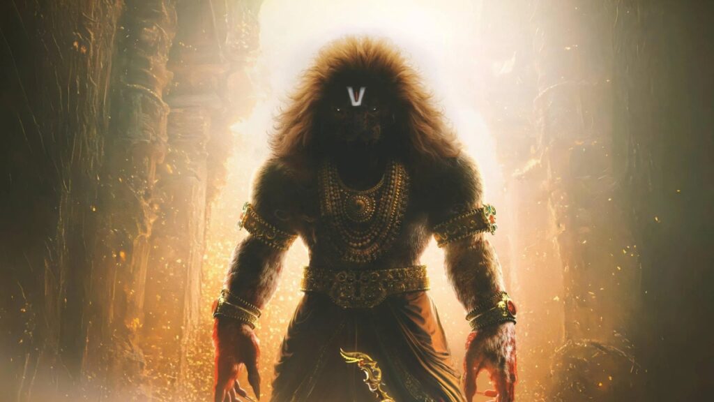 महावतार नरसिंह, Mahavatar Narsimha box office, महावतार नरसिंह कलेक्शन, spiritual animated movie, Indian cinema revolution, audience review mahavatar narsimha